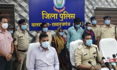 CG Crime News महिला के अंधेकत्ल का पर्दाफाश: पति ही निकला कातिल… इस वजह से की थी पत्नी की हत्या…फिर पत्नी की लाश को…पति, सास, ननद और दंपती समेत 5 गिरफ्तार,…
