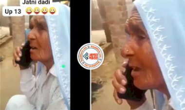 Funny Video: