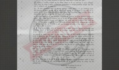 CG पुलिस एक्शन में : गृह विभाग का फर्जी पत्र,फर्जी चिट्ठी वायरल होने के बाद पुलिस सख्त, दोषी भेजे जाएंगे जेल….
