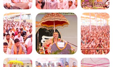 CG BEMETARA:श्री शिव महापुराण कथा (अंतिम दिन) : भगवान के दर्शन का फल है आत्म स्वरूप शंकराचार्य अविमुक्तेश्वरानंद: ......देवरबीजा में एक पुराण का करेंगे वाचन