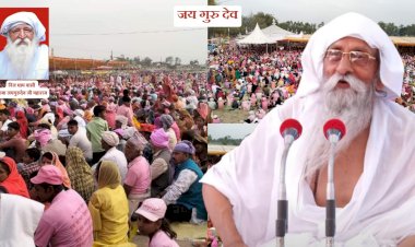 बाबा उमाकान्त ने बताया घर का लड़ाई झगड़ा बंद करने, मुक्ति लेने का उपाय......
