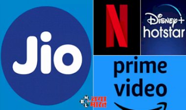 Reliance Jio OTT App JioVoot: Jio ने उड़ाई बाकी OTT प्लेटफार्म की नींद! लेकर आ रहा है अपना खुद का शानदार APP, मंथली सब्सक्रिप्शन प्लान है काफी सस्ता, जाने क्या मिलेगा ऑफर...
