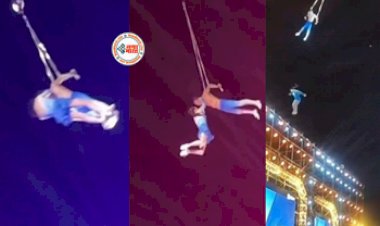 Stunt Viral News: पति संग केबल पर लाइव परफॉर्म कर रही थी एक्रोबैट महिला, एक गलती हुई और महिला की हो गई मौत, नज़ारा देख दहल जायेगा दिल- यहाँ देखे वीडियो...