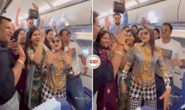 Dance Viral News: 37,000 फीट की ऊंचाई पर Sapna Chaudhary के गाने पर डांस करने लगे यात्री, नज़ारा देख लोग भी रह गये दंग- देखें वीडियो...