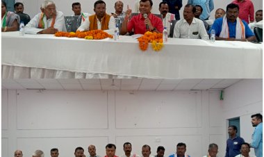 LDM के लोकसभा प्रभारी व सांसद दीपक बैज दायित्व मिलते ही मिशन को सफल बनाने में जुटे...