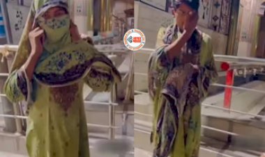 Girlfriend Viral News : प्रेमिका को देखने के लिए बेताब था प्रेमी, लेकिन अगले ही पल जैसे उठाया घूँघट, नज़ारा देख उड़ गये होश- देखें वीडियो...