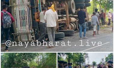 CG- छात्र की दर्दनाक मौत BREAKING: अनियंत्रित ट्रक पलटी…नवोदय की परीक्षा देने जा रहे छात्र की मौके पर मौत...पिता और एक अन्य घायल…