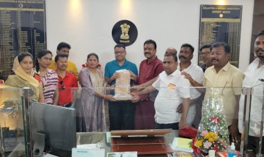 कलेक्टर चंदन कुमार को शुभकामनाएं देते दी विदाई...