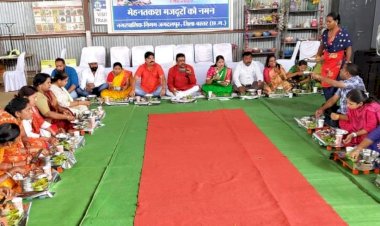 श्रमिकों को सम्मान देने के लिए मनाया जा रहा है बोरे-बासी तिहार :- संसदीय सचिव रेखचंद जैन