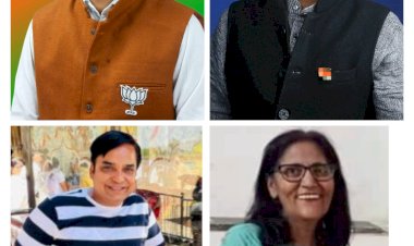 भाजपा सुभाष नगर मंडल के 16 सदस्यों की कार्यकारिणी घोषित