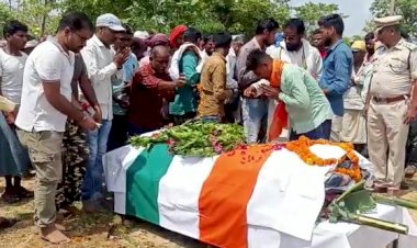 CG BREAKING NEWS : CRPF जवान की हार्ट अटैक से मौत, घर में पसरा मातम