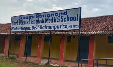 स्वामी आत्मनाद विद्यालय का अंतिम पात्र सूची का प्रकाशन दिनांक 07/05/2023 अपराह्न 5 बजे तक...