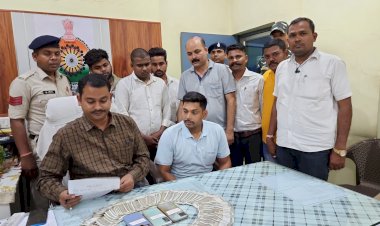 बेमेतरा में हुआ IPL ऑनलाइन सट्टा कार्यवाही... .ऑनलाईन आई.पी.एल. सट्टा खेलाने वालों के विरूद्ध बेमेतरा पुलिस द्वारा बड़ी कार्यवाही ..नगदी रकम 45 हजार... 3 लाख से अधिक का ऑनलाईन ट्रांजेक्शन, तीन मोबाईल एवं अन्य इलेक्ट्रानिक उपकरण जप्त