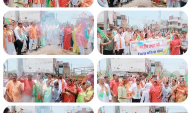 CG:2000 हजार करोड़ के शराब घोटाले को लेकर बेमेतरा जिला महिला मोर्चा जिलाध्यक्ष ललिता साहु के नेतृत्व में भूपेश बघेल और कवासी लखमा का पुतला जलाया गया...पुराना बस स्टैंड