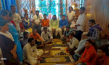 बस्तर अधिकार मुक्तिमोर्चा एवं जनता कांग्रेस जे की जिला बैठक पदाधिकारी एवं कार्यकर्ताओं की उपस्थिति में संपन्न...