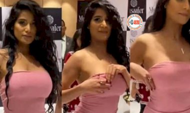 Poonam Pandey New Sexy Video : पूनम पांडे ने फैंस के दिल में मचाई खलबली! पिंक बिकनी पहन कर दिया कातिलाना पोज, यहाँ देखें वीडियो...