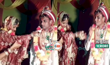 Bride Groom Video: शादी के मंडप पर रसगुल्ले को लेकर मजाक कर रही थी दुल्हन, तभी दुल्हे ने की ऐसी हरकत, नज़ारा देख हिल गये लोग- यहाँ देखें मजेदार वीडियो...