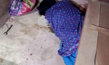 RAIPUR BREAKING NEWS : घर की पलंग की पेटी में मिली महिला की लाश, पति पर हत्या का शक, जांच में जुटी पुलिस…