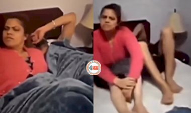 Husband Wife Viral News: बंद कमरे में प्रेमी के साथ रंगरलियां मना रही थी पत्नी, तभी अचानक आ पहुंचा पति, फिर जो हुआ... नज़ारा देख आपके होश उड़ जायेंगे- यहाँ देखें वीडियो...