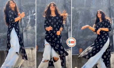 Girl Dance Viral News: लड़की ने अपने डांस से इन्टरनेट पर कांट दिए धर्राटे, दिखाए ऐसे कमाल के मूव्स, देखते ही रह गये लोग- यहाँ देखें वीडियो...