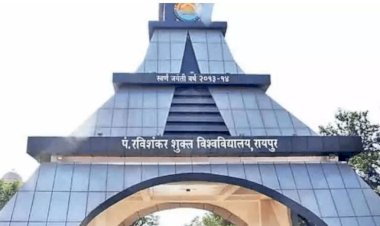 PRSU BREAKING : पंडित रविशंकर शुक्ल विश्वविद्यालय का 26 वा दीक्षांत समारोह इस दिन, संसोधित अधिसूचना जारी