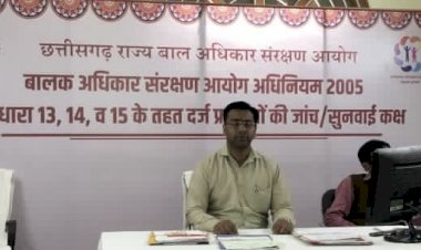 शंकराचार्य अस्पताल में बच्चे की मौत मामले में राज्य बाल अधिकार संरक्षण आयोग के सदस्य सोनल कुमार गुप्ता ने लिया संज्ञान सीएचएमओ, पुलिस अधीक्षक एवं 
जिला कार्यक्रम अधिकारी को जारी किया नोटिस…