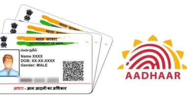Aadhar card : गुम हो गया है आधार और नंबर भी याद नहीं, फिर क्या करें...कैसे इसे दोबारा हासिल करें?
