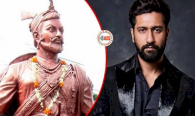 Vicky Kaushal : 'छत्रपति संभाजी महाराज' की भूमिका में नजर आएंगे विक्की, नई Film की हुई घोषणा...