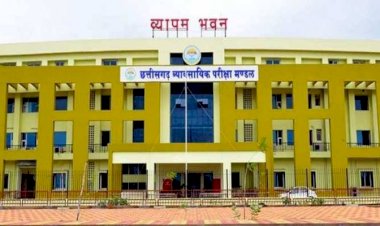 CG व्यापमं का सर्वर डाउन : नौकरी और प्रवेश परीक्षाओं के ऑनलाइन आवेदन के लिए एक अलग वेबासाइट,एक क्लिक में इस लिंक से भरे फॉर्म....