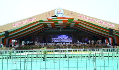 DURG NEWS : मुख्यमंत्री भूपेश बघेल पाटन के ग्राम सांकरा में भरोसे का सम्मेलन कार्यक्रम में हुए शामिल