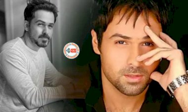 Jannat 3 Release Date: बॉलीवुड के सीरियल किसर की फिल्म 'जन्नत पार्ट 3' कब होगी रिलीज, डायरेक्टर ने खुद बताया...