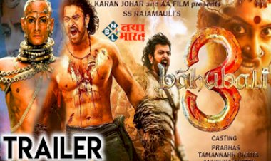 Good News For Prabhas Fans: बाहुबली-3 की तैयारी में प्रभास और राजामौली! बॉक्स ऑफिस पर फिर चलेगा वही जादू....