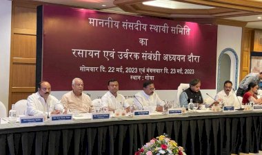 बस्तर सांसद दीपक बैज लोकसभा के स्टेंडिंग कमेटी के बैठक में शामिल होने पहुंचे गोवा...