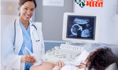 Ultrasound Centers: अब Ultrasound करने एवं कराने वाले दोनों के लिए लागू हुआ नया नियम, जान ले क्या है ये नया नियम?