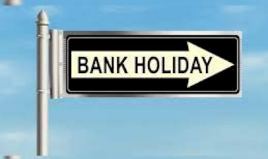 BANK HOLIDAY : अगले महीने इतने दिनों तक बंद रहेंगे बैंक, देखें सूची