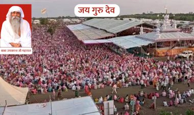 अंतर का खुराक मिलने पर बाहर के खुराक की भी जरूरत नहीं रहती है
