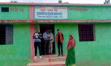 आगामी चुनाव के मद्देनजर अनुविभागीय अधिकारी ने किया विभिन्न मतदान केंद्रों का निरीक्षण .. आवश्यक कमियों को जल्द किया जाएगा पूरा  -  सागर सिंह