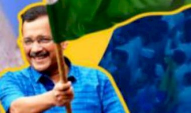 आम आदमी पार्टी भ्रष्टाचार के खिलाफ छत्तीसगढ़ बस्तर जगदलपुर में निकाल रही है तिरंगा यात्रा