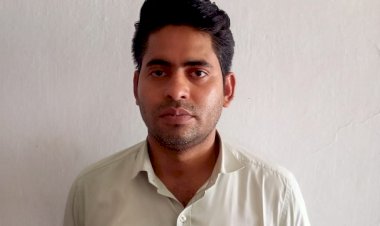 CG:छेड़छाड़ करने वाला आरोपी युवक गिरफ्तार…आरोपी युवक अनिल कुमार ठाकुर ब्रांच मैनेजर ....साजा पुलिस ने किये गिरफ्तार