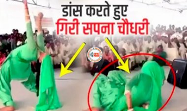 Sapna Chaudhary Video: हरियाणवी डांसर सपना चौधरी के साथ डांस के दौरान हो गया ये कांड, फिर जो हुआ... यहाँ देखें वीडियो...
