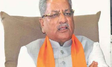 CG POLITICAL NEWS : प्रदेश प्रभारी ओम माथुर पहुंचे बीजापुर, बीजेपी की जीत को लेकर कही यह बात