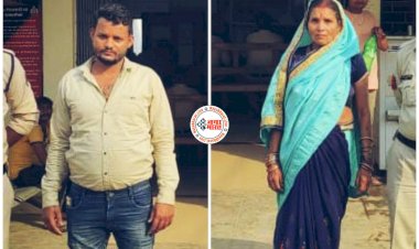 CG News: नवविवाहिता ने जहर खाकर की आत्महत्या, पति और सास गिरफ्तार.....