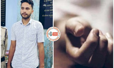 CG News: लिव-इन-रिलेशनशिप में रह रही युवती की संदिग्ध मौत, गर्भपात कराने खिलाई टैबलेट, प्रेमिका की गई जान, प्रेमी गया जेल….