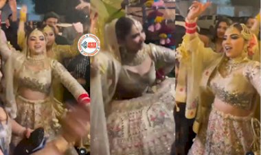 Marriage Viral Video: दुल्हन ने अपनी ही शादी में किया जमकर डांस, स्टेप देख लोग भी रह गये दंग- यहाँ देखें वीडियो...
