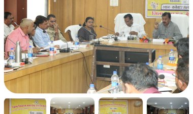 CG:सांसद विजय बघेल की अध्यक्षता में जिला विकास समन्वय और निगरानी समिति की बैठक संपन्न..प्रत्येक क्षेत्र में समवेशी विकास का विस्तार हो .विजय बघेल.. जनकल्याणकारी योजनाओं का क्रियान्वयन कर लोगों को अधिक से अधिक लाभान्वित करने के दिए सुझाव..संयुक्त जिला कार्यालय कलेक्टरेट में आज बैठक लिए सांसद