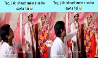 Bride Viral Video: दुल्हन का आशिक अचानक पहुँचा शादी तोड़ने, मगर दुल्हन ने जो जवाब दिया उसे सुन पूरी तरह हिल गया बेचारा- देखें वीडियो...