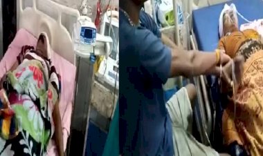 CG CRIME NEWS : देर रात अज्ञात लोगों ने पति पत्नी पर जानलेवा हमला,धारदार हथियार से किया ताबड़तोड़ वार, हालत गंभीर