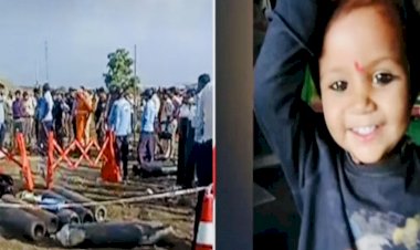 बोरवेल में गिरी 3 साल की मासूम: 300 फीट गहरे बोरवेल में गिरी बच्ची...युद्ध स्तर पर रेस्क्यू अभियान शुरू...CM ने लिया संज्ञान...