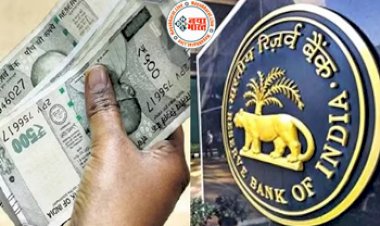RBI Currency Note : ₹2000 के बाद अब RBI का 500 रुपए के नोट को लेकर बड़ा ऐलान! सिर्फ आपके लिए उठाया ये कदम...