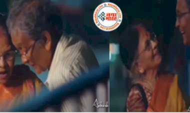 Husband Wife Viral Video: बुढ़ापे में  पति ने पत्नी को दिया ऐसा गिफ्ट जिसका उसे था सालों से इंतजार, गिफ्ट देखते ही निकलने लगे आंसू...